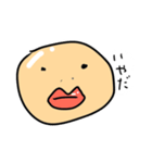 たらまる君（個別スタンプ：8）