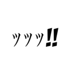よく使う言葉(第1弾·日常編)（個別スタンプ：3）