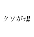 よく使う言葉(第1弾·日常編)（個別スタンプ：5）