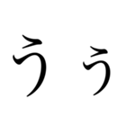 よく使う言葉(第1弾·日常編)（個別スタンプ：17）