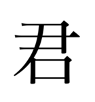 よく使う言葉(第1弾·日常編)（個別スタンプ：21）