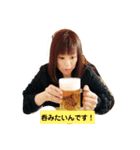 カオスななおみ（個別スタンプ：5）