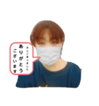 カオスななおみ（個別スタンプ：6）