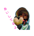 カオスななおみ（個別スタンプ：12）