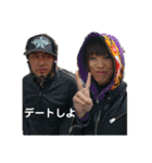 カオスななおみ（個別スタンプ：17）