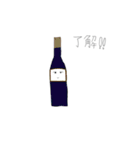 しゅわしゅわスタンプ（個別スタンプ：4）