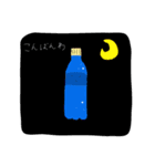 しゅわしゅわスタンプ（個別スタンプ：9）