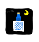 しゅわしゅわスタンプ（個別スタンプ：10）