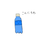 しゅわしゅわスタンプ（個別スタンプ：16）