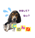 ウルくん第2弾（個別スタンプ：7）