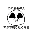 推しと人生と私（個別スタンプ：2）