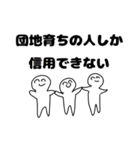 推しと人生と私（個別スタンプ：5）