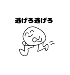 推しと人生と私（個別スタンプ：15）