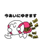 推しと人生と私（個別スタンプ：21）