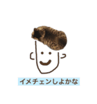大福ってかわいい（個別スタンプ：28）