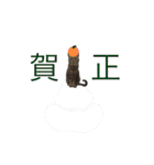 大福ってかわいい（個別スタンプ：31）