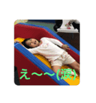 竹野家の日常から一コマ。（個別スタンプ：2）