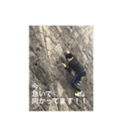 竹野家の日常から一コマ。（個別スタンプ：5）