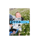 竹野家の日常から一コマ。（個別スタンプ：7）