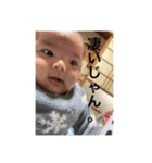 竹野家の日常から一コマ。（個別スタンプ：8）