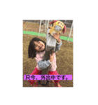 竹野家の日常から一コマ。（個別スタンプ：9）