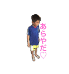 竹野家の日常から一コマ。（個別スタンプ：16）