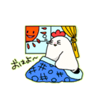 鶏バルおかやんのスタンプ（個別スタンプ：1）