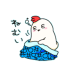 鶏バルおかやんのスタンプ（個別スタンプ：2）
