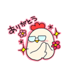 鶏バルおかやんのスタンプ（個別スタンプ：15）