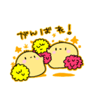 鶏バルおかやんのスタンプ（個別スタンプ：18）