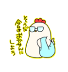 鶏バルおかやんのスタンプ（個別スタンプ：24）
