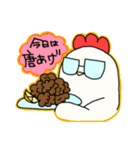 鶏バルおかやんのスタンプ（個別スタンプ：26）