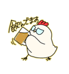 鶏バルおかやんのスタンプ（個別スタンプ：30）