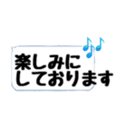 枠にとらわれないで生きよう♪（個別スタンプ：6）