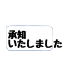 枠にとらわれないで生きよう♪（個別スタンプ：7）