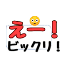 枠にとらわれないで生きよう♪（個別スタンプ：14）