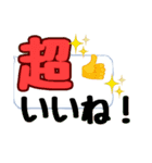 枠にとらわれないで生きよう♪（個別スタンプ：15）