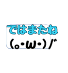 枠にとらわれないで生きよう♪（個別スタンプ：23）