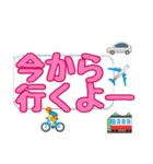 枠にとらわれないで生きよう♪（個別スタンプ：26）