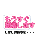 枠にとらわれないで生きよう♪（個別スタンプ：27）