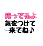 枠にとらわれないで生きよう♪（個別スタンプ：28）