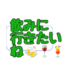 枠にとらわれないで生きよう♪（個別スタンプ：30）