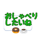 枠にとらわれないで生きよう♪（個別スタンプ：31）