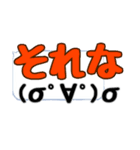 枠にとらわれないで生きよう♪（個別スタンプ：33）