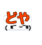 枠にとらわれないで生きよう♪（個別スタンプ：35）