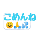 枠にとらわれないで生きよう♪（個別スタンプ：39）