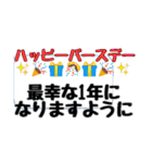 枠にとらわれないで生きよう♪（個別スタンプ：40）