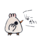 むぅスタ muu stamps（個別スタンプ：1）