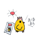 むぅスタ muu stamps（個別スタンプ：2）