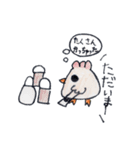 むぅスタ muu stamps（個別スタンプ：6）